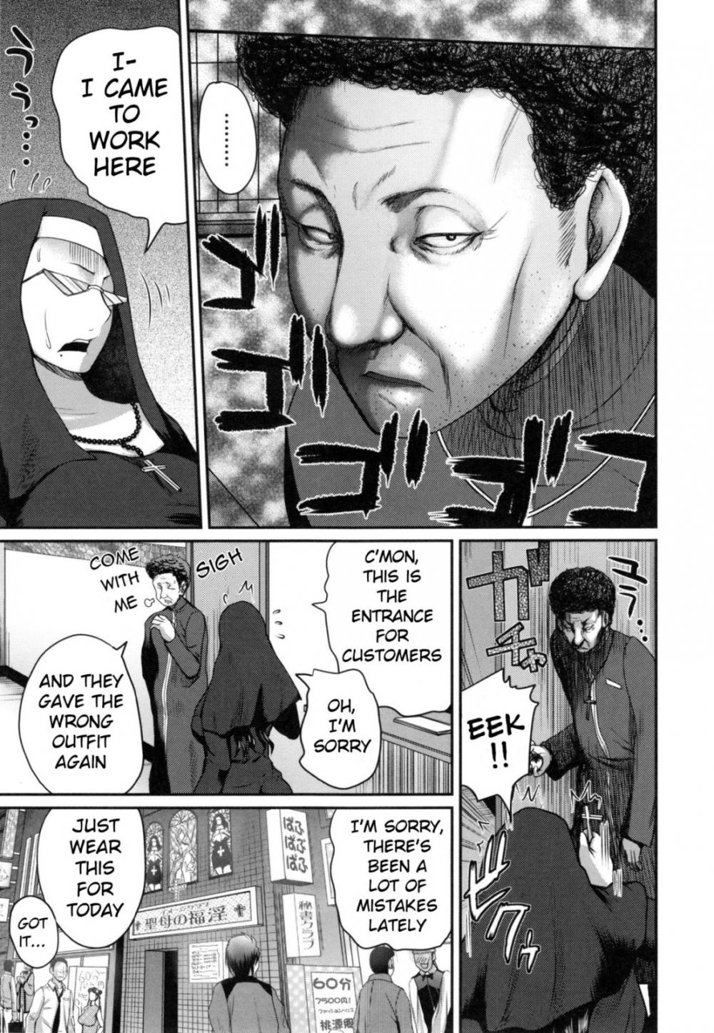 Hentai Manga Comic-Opink Health Seibo no Fukuin-Chapter 2-1